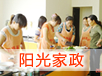 &#76;&#69;&#84;&#79;&#85;&#46;&#67;&#79;&#77;&#45;&#20048;&#25237;&#65288;&#20013;&#22269;&#65289;